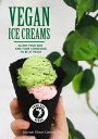 VEGAN ICE CREAMS ALLOWING YOUR EGO AND CONSCIOUS TO BE AT PEACE