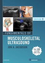 Fundamentals of Musculoskeletal Ultrasound E-Book Fundamentals of Musculoskeletal Ultrasound E-Book【電子書籍】 Jon A. Jacobson, MD