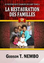 LA RESTAURATION DES FAMILLES 2