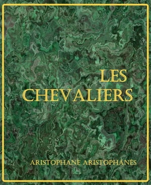 Les Chevaliers