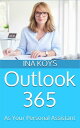 ŷKoboŻҽҥȥ㤨Outlook 365 as your personal AssistantŻҽҡ[ Koys ]פβǤʤ452ߤˤʤޤ