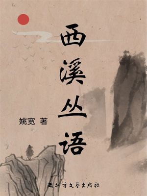 ŷKoboŻҽҥȥ㤨??Żҽҡ[ խ? ]פβǤʤ135ߤˤʤޤ