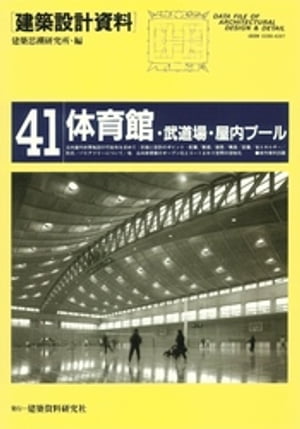 ΰۡƻ졦סŻҽҡ[ ۻĬ ]