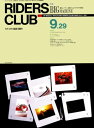 RIDERS CLUB No.145 1989N929ydqЁz[ C_[XNuҏW ]