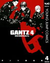 ガンツ 漫画 GANTZ 4【電子書籍】[ 奥浩哉 ]