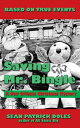 ŷKoboŻҽҥȥ㤨Saving Mr. Bingle: A New Orleans Christmas MysteryŻҽҡ[ Sean Patrick Doles ]פβǤʤ119ߤˤʤޤ