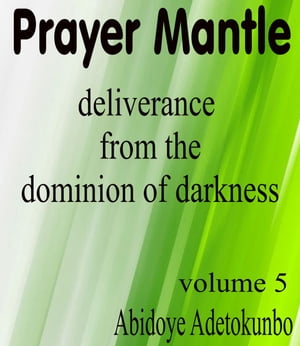 Prayer Mantle