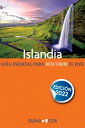 Islandia Gu?a de viaje 2022【電子書籍】[ ?a Matth?asd?ttir ]