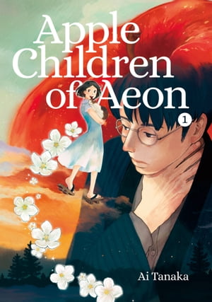 Apple Children of Aeon 1