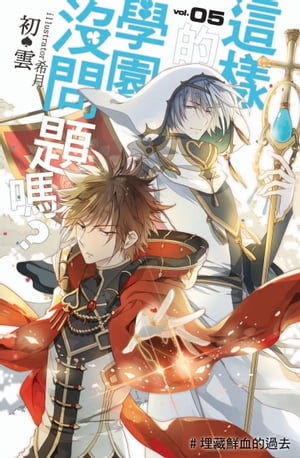 ŷKoboŻҽҥȥ㤨Ūܱࡤ?? 05ŪŻҽҡ[  ]פβǤʤ543ߤˤʤޤ