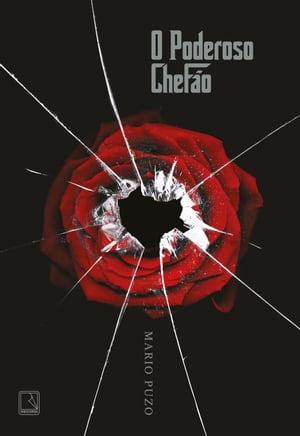 O poderoso chef?o【電子書籍】[ Mario Puzo ]