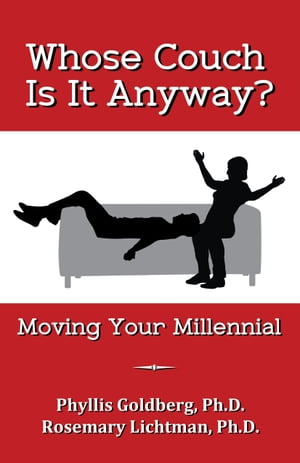 Whose Couch Is It Anyway?【電子書籍】[ Phy