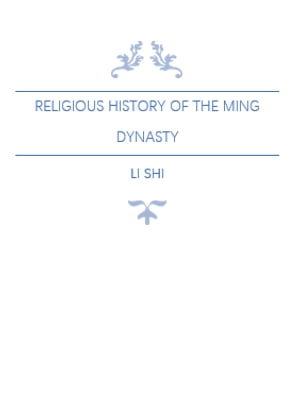 Religious History of the Ming Dynasty