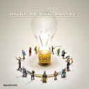 MINIATURE FINAL FANTASY【電子書籍】 田中達也