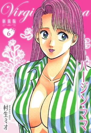 С󡦥ޥ  6Żҽҡ[ ¼ߥ ]