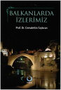 ŷKoboŻҽҥȥ㤨Balkanlarda ?zlerimizŻҽҡ[ Cemalettin Ta?k?ran ]פβǤʤ45ߤˤʤޤ