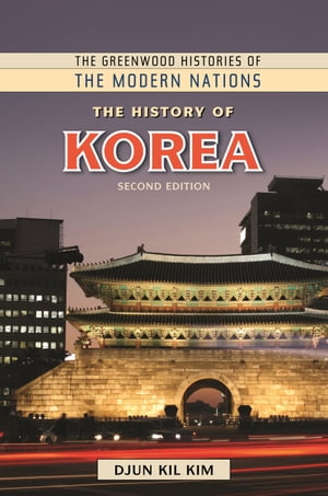 The History of Korea