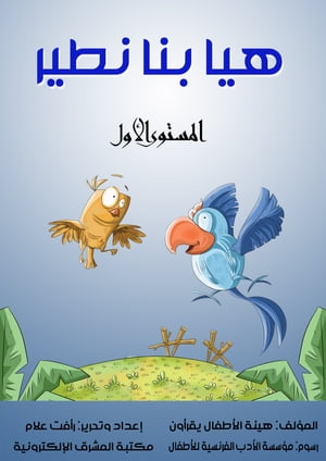 ??? ??? ???? ??????? ?????【電子書籍】[ ???? ??????? ?????? ]