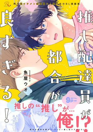 䤷ãԹ礬ɤ롪ŻҸաۡŻҽҡ[  ]