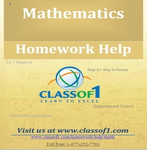 The LCM of the Denominators