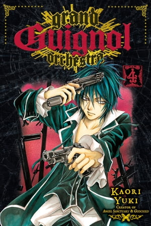 Grand Guignol Orchestra, Vol. 4