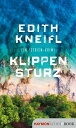 Klippensturz Ein Istrien-Krimi【電子書籍】[ Edith Kneifl ]