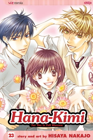 Hana-Kimi, Vol. 23