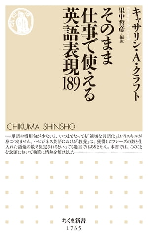 里中哲彦