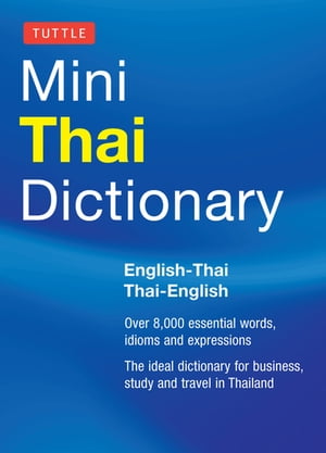 Tuttle Mini Thai Dictionary