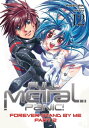 Full Metal Panic Volume 12【電子書籍】 Shouji Gatou