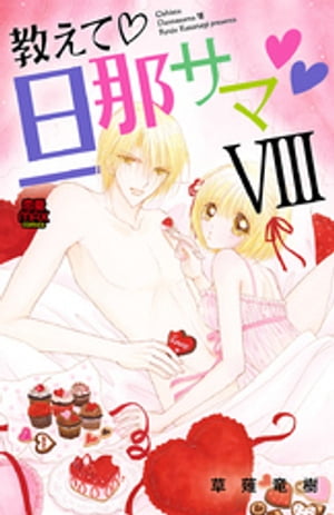 ơö᥵ޡ60Żҽҡ[ ε ]