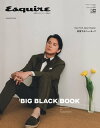 Esquire The Big Black Book SPRING^SUMMER 2023ydqЁz[ n[Xgwl ]