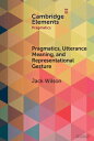 ŷKoboŻҽҥȥ㤨Pragmatics, Utterance Meaning, and Representational GestureŻҽҡ[ Jack Wilson ]פβǤʤ2,351ߤˤʤޤ