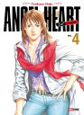 Angel Heart 1st Season T04【電子書籍】[ Ts