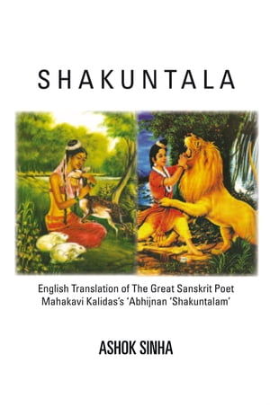 Shakuntala