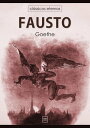 Fausto【電子書籍】 Johann Wolfgang von Goethe
