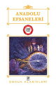 ŷKoboŻҽҥȥ㤨Anadolu EfsaneleriŻҽҡ[ Mehmet Demirkaya ]פβǤʤ83ߤˤʤޤ