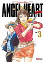 Angel Heart 1st Season T03【電子書籍】[ Ts