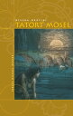 Tatort MoselydqЁz[ Mischa Martini ]