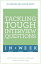 Tackling Tough Interview Questions In A Week