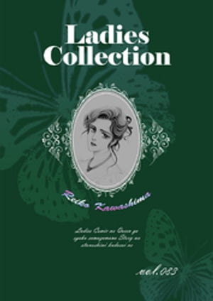 Ladies Collection vol.083