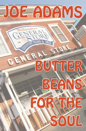 ＜p＞"I know a lot of people swear by the mysterious healing power of chicken soup. But I think they are mainly Yankees. Here in the South, a mess of butter beans is what we look to for physical and spiritual rejuvenation. They're a sure cure for the blues."＜/p＞ ＜p＞Joe Adams is a columnist for the prestigious North Carolina newspaper, ＜em＞The Gaston Gazette＜/em＞. ＜em＞＜strong＞Butter Beans for the Soul＜/strong＞＜/em＞ is a collection of his hilarious editorials for people with small-town hearts.＜/p＞ ＜p＞A sampling of butter bean substitutes for the weary spirit include: RC Cola and Moonpies Singing, even if you stink Touring families of midgets And, especially for fans of Dr. Atkins, the pig-eating diet.＜/p＞ ＜p＞＜em＞＜strong＞Butter Beans for the Soul＜/strong＞＜/em＞ also clears up some of life's most problematical questions. Wondering how to fast from fast food? Concerned about growing hair like a man? What dogs are best for the deaf? Joe Adams has the answers in one convenient location.＜/p＞画面が切り替わりますので、しばらくお待ち下さい。 ※ご購入は、楽天kobo商品ページからお願いします。※切り替わらない場合は、こちら をクリックして下さい。 ※このページからは注文できません。