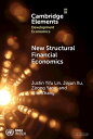 ŷKoboŻҽҥȥ㤨New Structural Financial Economics A Framework for Rethinking the Role of Finance in Serving the Real EconomyŻҽҡ[ Justin Yifu Lin ]פβǤʤ2,351ߤˤʤޤ