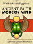 Walk Like An Egyptian: Ancient Faith, Modern Mind