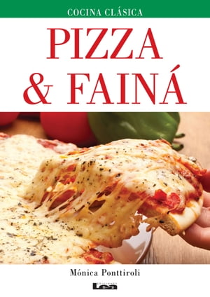 Pizza & Fain?【電子書籍】[ Ponttiroli ]