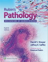 Rubin's Pathology Mechanisms of Human Disease