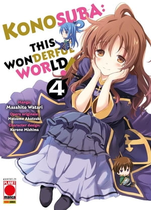 Konosuba: This Wonderful World! 4