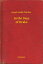 In the Days of DrakeŻҽҡ[ Joseph Smith Fletcher ]