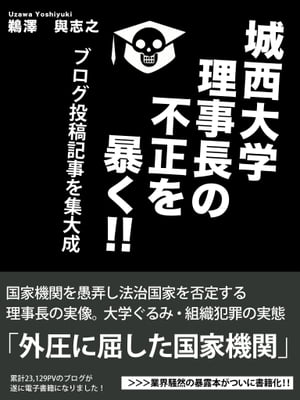 ŷKoboŻҽҥȥ㤨־Ĺ˽֥ƵŻҽҡ[ ߷ лǷ ]פβǤʤ540ߤˤʤޤ