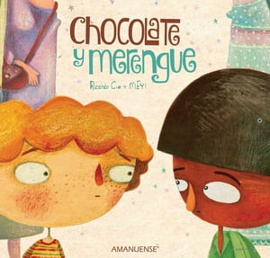 Chocolate y merengue【電子